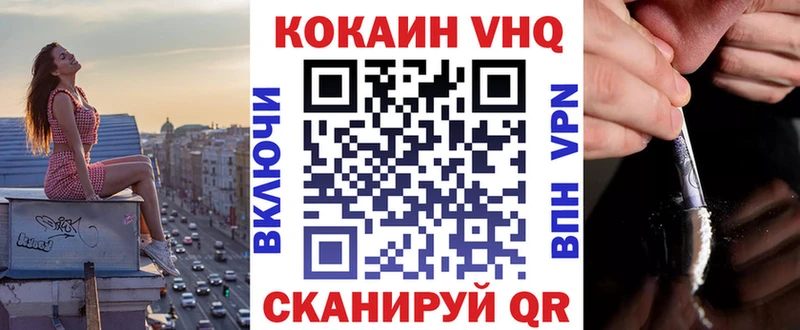 Купить закладку АМФ  Меф мяу мяу  ГАШ  МАРИХУАНА  Татарск