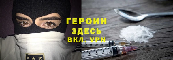 прущая мука Балабаново