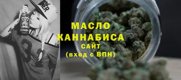 дмт Баксан