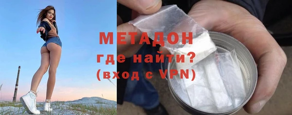 дмт Баксан