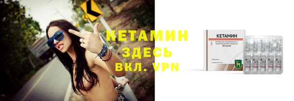 дмт Баксан