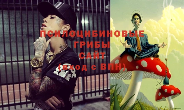 МДМА Аркадак