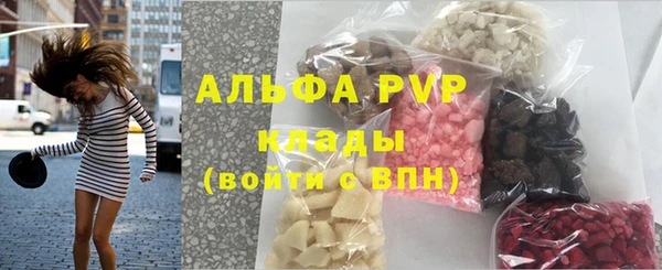 дмт Баксан