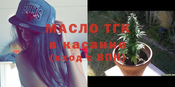 прущая мука Балабаново