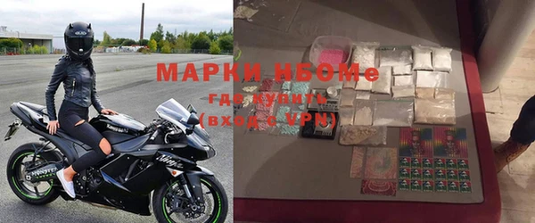 дмт Баксан