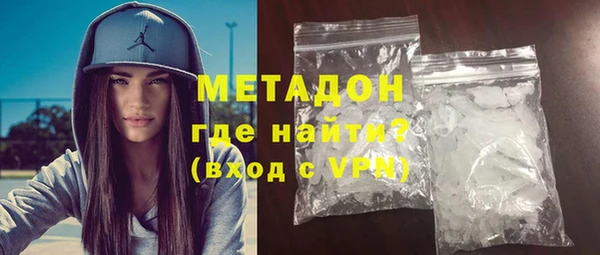 прущая мука Балабаново